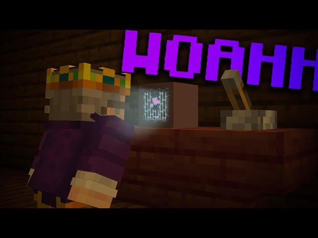 YouTubers try to FIND the IMPOSTER | Kill Switch Trailer