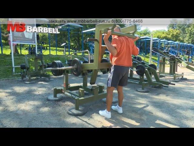 Присед. Упражнения для ног тренажер 7.65 barbell