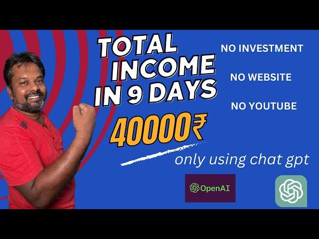 EARN MONEY WITHIN 24 HOURS IN AFFILIATE MARKETING WITH CHAT GPT  NO INVESTMENT  NO WEBSITE |CHAT GPT