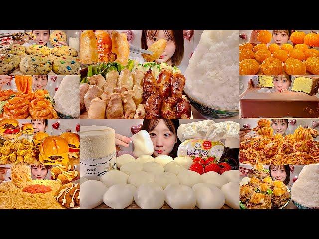 MIYU ASMR Relay《18》My Favorite Video