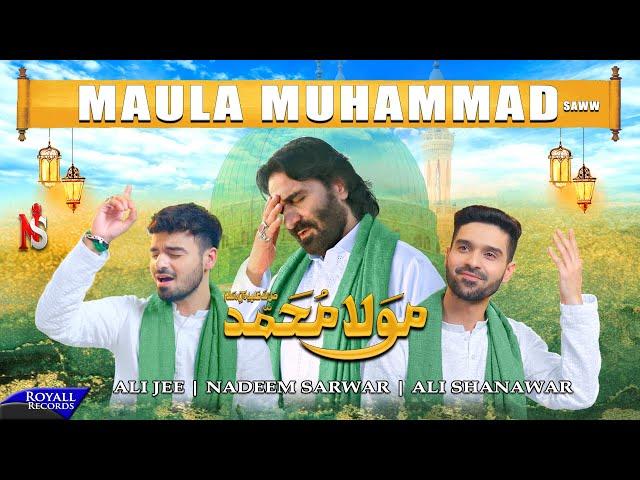 Maula Muhammad | Nadeem Sarwar, Ali Shanawar & Ali Jee | 1444 / 2023