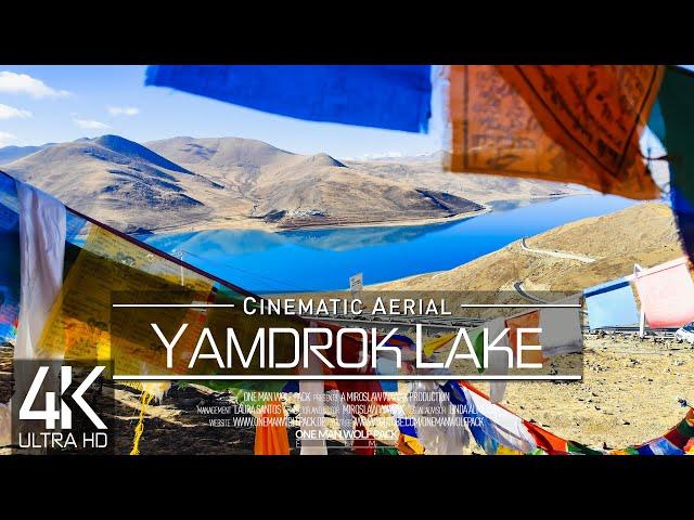 【4K】Breathtaking YAMDROK LAKE from Above  TIBET 2025  Cinematic Wolf Aerial™ Drone Film