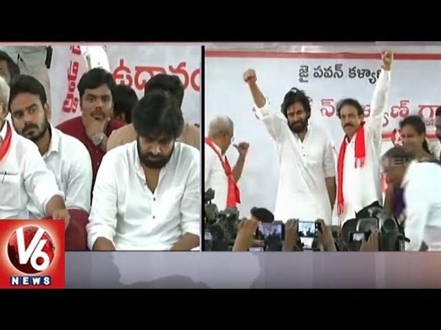 Pawan Kalyan Hunger Strike For Uddanam Kidney Patients Continues In Srikakulam | V6 News