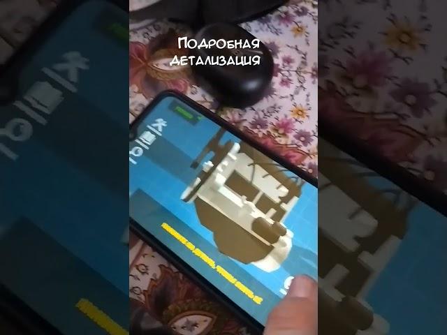 бухач