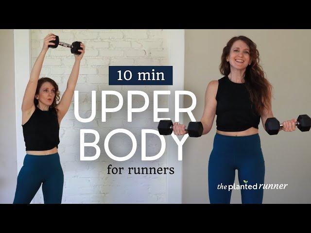 10 Minute Upper Body and Core Workout for Runners Follow Along