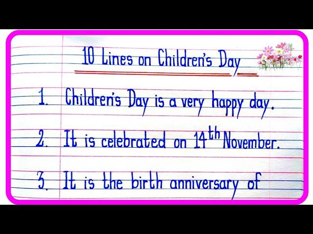 10 Lines On Children's Day | Children's Day Essay | Essay On Children's Day/Children's Day 10 lines