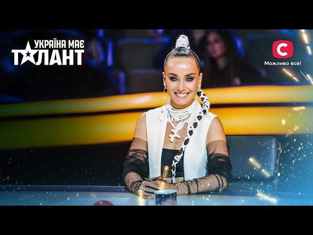Україна має талант 2021. Выпуск 7 от 04.12.2021 | НАЧАЛО