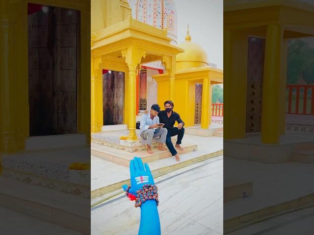 हर हर महादेवं । #shortvideo #youtube #shorts #tranding #mahadev