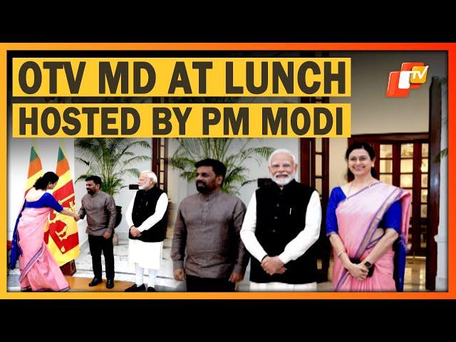 OTV MD Jagi Mangat Panda Joins Banquet Hosted By PM Narendra Modi