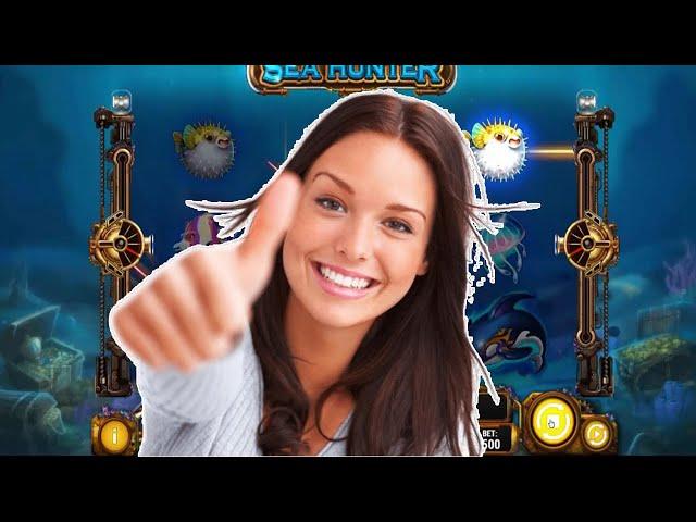 ИГОРЬ ПЕСЕЦ ОТЖЁГ НА ДНЕ НА СЛОТЕ SEA HUNTER В КАЗИНО ВУЛКАН ПРЕСТИЖ