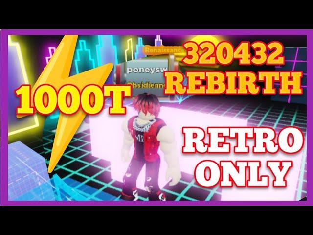 WORLD FIRST 1 Qa  RETRO AREA IN STRONGMAN SIMULATOR ROBLOX FULL GAMEPLAY