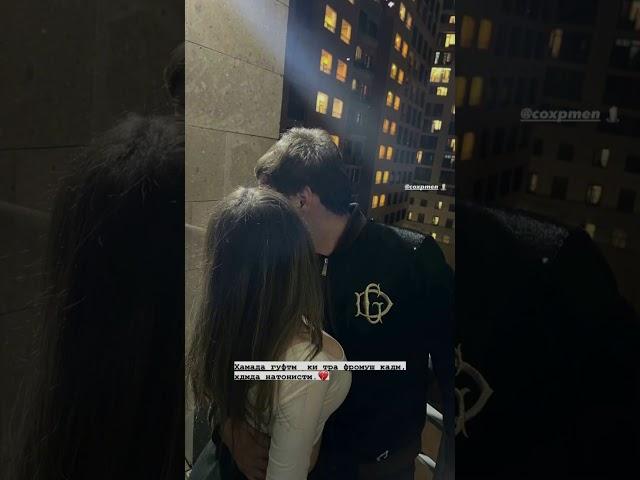 #love 