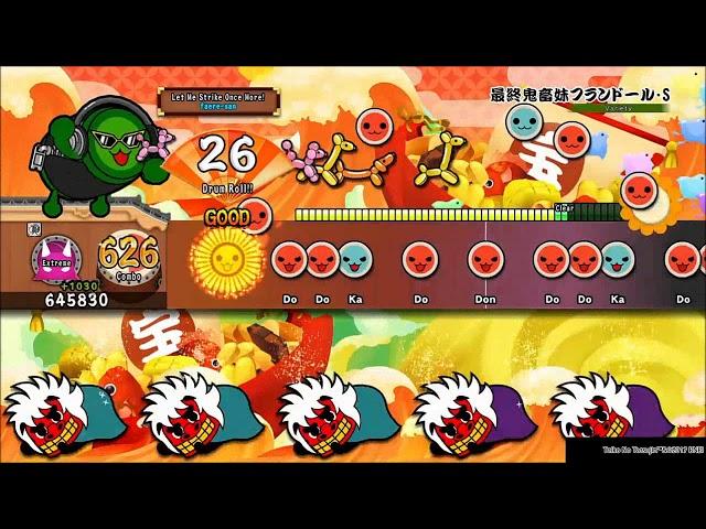 Taiko no Tatsujin Drum Session - Last Brutal Sister Flandre S [Oni Lv10] FC