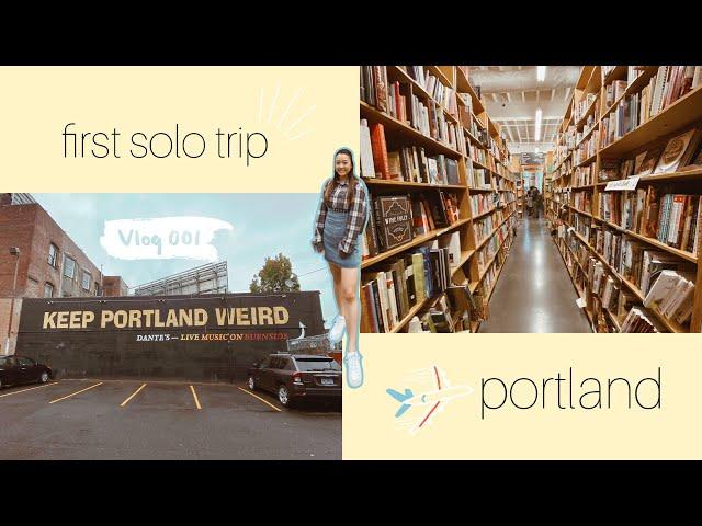 first solo trip in portland | Jane Tsui