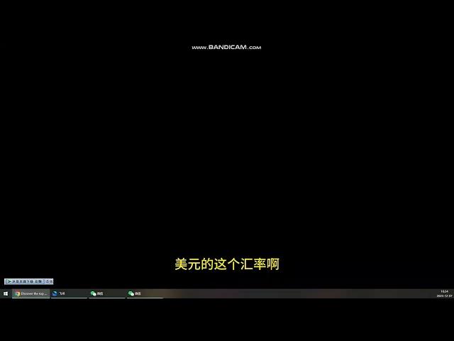 2024年独家听歌曲轻松赚钱，每天30分钟到1小时做歌词转录客，小白轻松日入300+