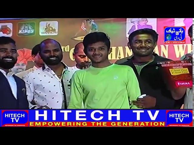 3rd guru hanuman wrestling champion auction2020