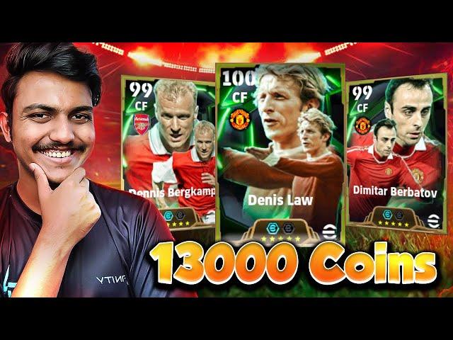 12000 Coin Pack OpeningEnglish League Attackers Box Draw Efootball 25