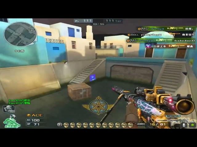 [CF] ZILONG - 240 KILLS M200 | GREECE FFA