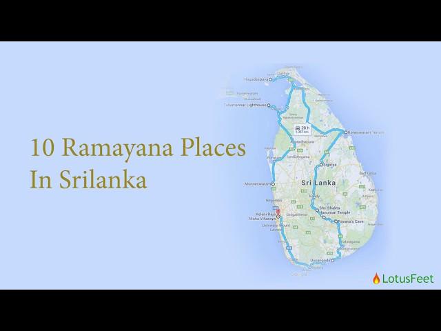 10 Places of Ramayana In Sri Lanka | Ramayana | Ramayana Places in Sri Lanka You Can Visit