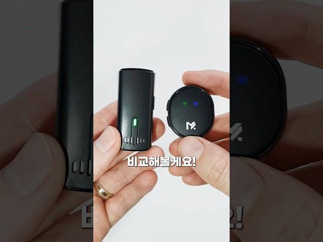 압도적 끝판왕 가성비 무선핀마이크 추천