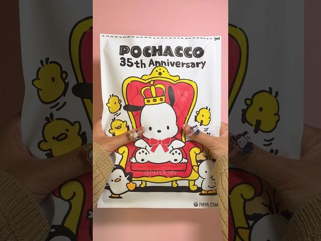 Pochacco blind bag 포차코 35주년 블라인드백 #pochacco #sanrio #blindbag #papercraft #asmr #포차코 #산리오 #종이놀이