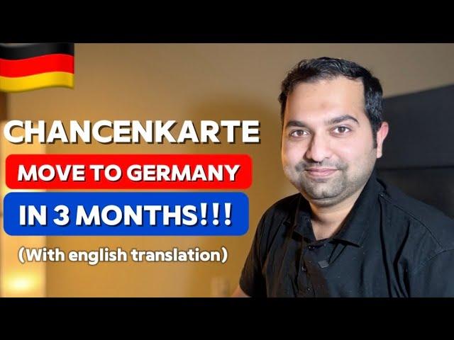 CHANCENKARTE - Now Move to Germany without a JOB OFFER!