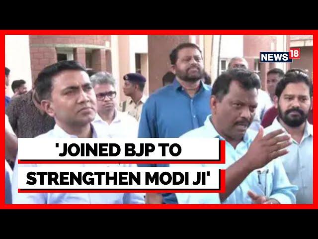 Goa Elections 2022 News | 8 Goa Congress MLAs Join BJP | Indian Politics | English News | News18