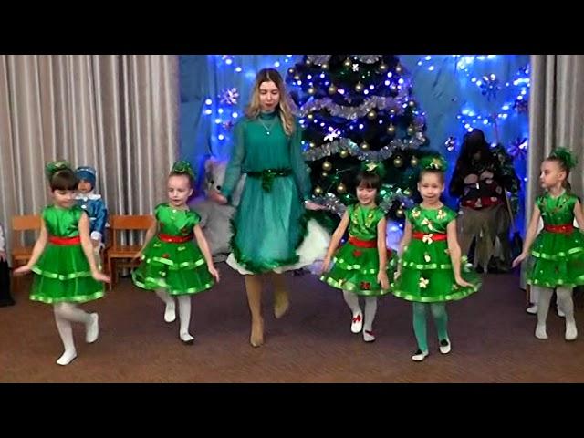 Christmas tree dance in kindergarten ||Танок ялинок на новий рік в дитячому садку