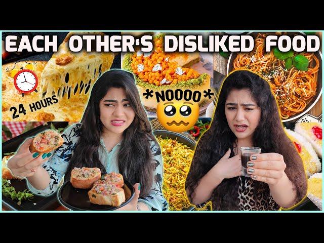 EATING EACH OTHER'S DISLIKED FOOD FOR 24 HOURS | FOOD CHALLENGE | Thakur Sisters