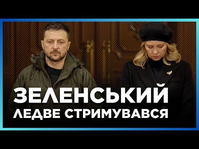 ️ ПОГЛЯНЬТЕ НА РЕАКЦІЮ! Зеленський, Буданов та МАЛЮК ледве СТРИМУВАЛИ СЛЬОЗИ