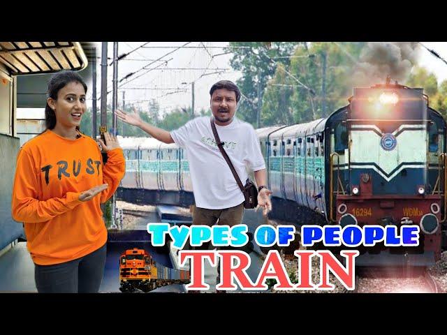 Types of people in Train | Genie Gng