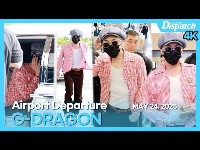 G-DRAGON(BIGBANG), Gimpo International Airport DEPARTURE