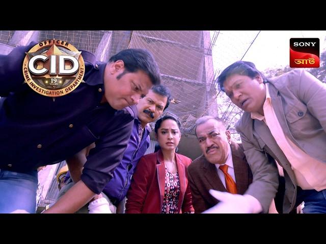 Band Aankhen | CID | সিটি ই ডি | Unusual Investigations