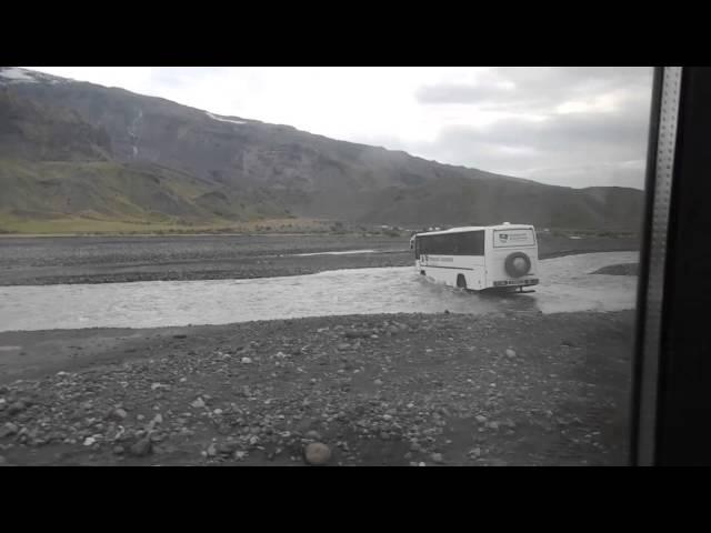 River crossing in Throsmörk