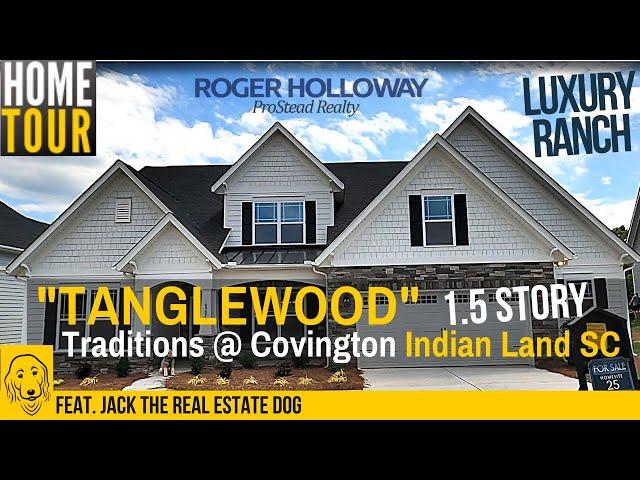 TANGLEWOOD 1.5 Story Luxury Ranch Home [Indian Land SC]