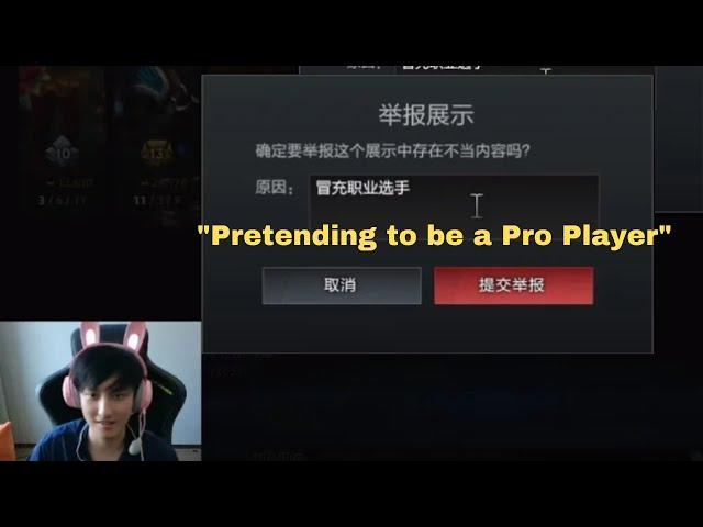 Ame Reported K1 & Yamsun after AR vs Nouns series as "Pretending to be Pro Player" 