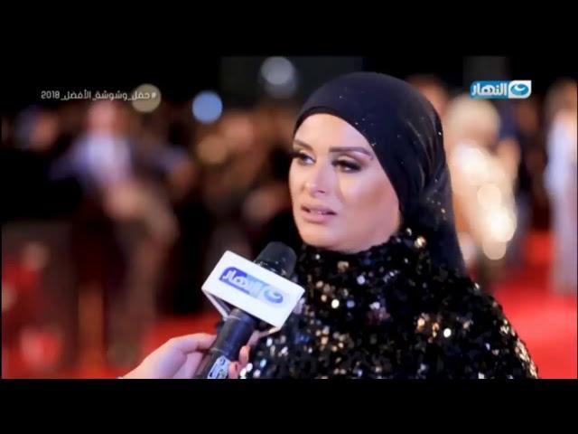 Al Nahar TV Live Stream