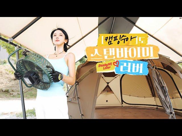 4k ｜36℃ Heatwave Camping｜Standby Me Go with Helinox Nona Dome｜SoloCamping ｜Camping Vlog｜ Bob Koyaki｜