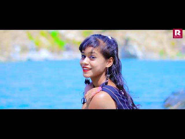 Dil ki Rani New adhunik nagpuri song 2021 nagpuri song 2021