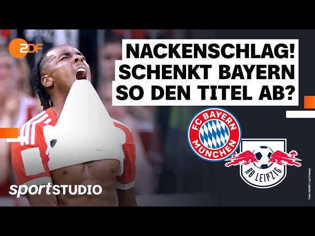 FC Bayern München – RB Leipzig Highlights | Bundesliga, 33. Spieltag Saison 2022/23 | sportstudio