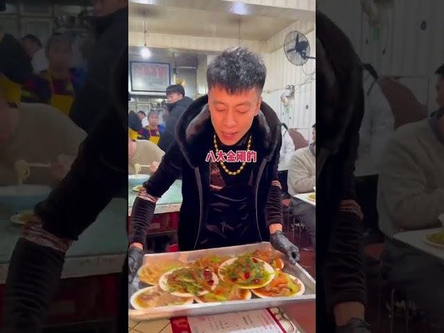 东北清真菜馆 一百块钱点了十二个菜 你们感觉值不值 #路边摊美味