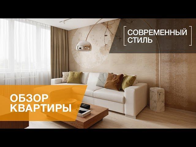 Дизайн-проект квартиры 72 кв.м. в современном стиле, ЖК «Дом на Выборгской». Обзор квартиры