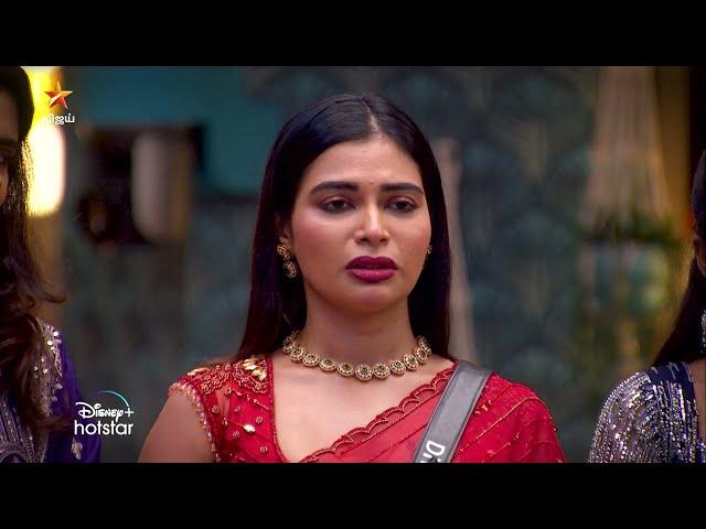 Bigg Boss Tamil Season 8 | 20th October 2024 - Promo 2