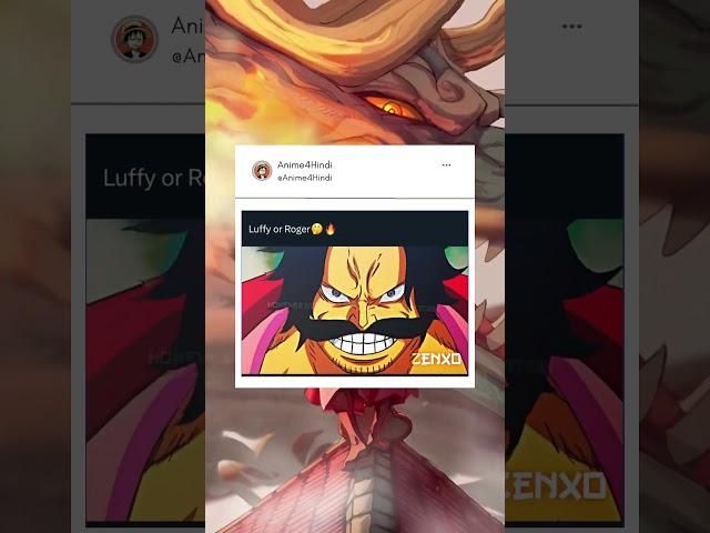 Luffy vs Roger#shorts #onepiece #luffy #zoro