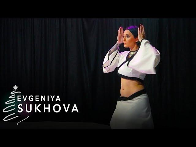 Evgeniya Sukhova / Solo / Tribal Pro. Almaty