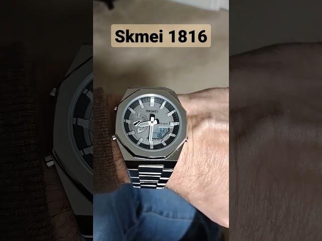 Skmei 1816 - they almost got it right. #skmei