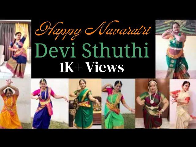 Devi Sthuthi by DNK Mothers | Ashtalakshmi | Navratri Special | DNK Riyadh