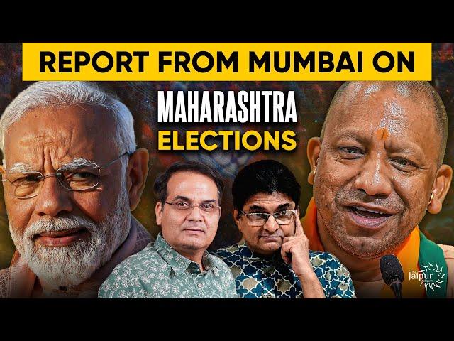 Big Day for Modi-Yogi-Shah Tomorrow | Ground Report from Maharashtra ft. Harsh Kumar | Sanjay Dixit