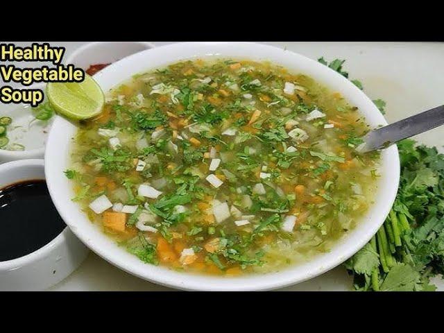 "Restaurant-Style Veg Hot & Sour Soup | Hot and Sour Vegetable Soup Recipe | Desi Taste Trekker"