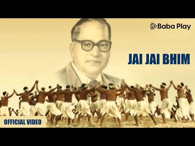 Jai Jai Bhim Video Song | Shudra The Rising | Baba Play | Sanjiv Jaiswal